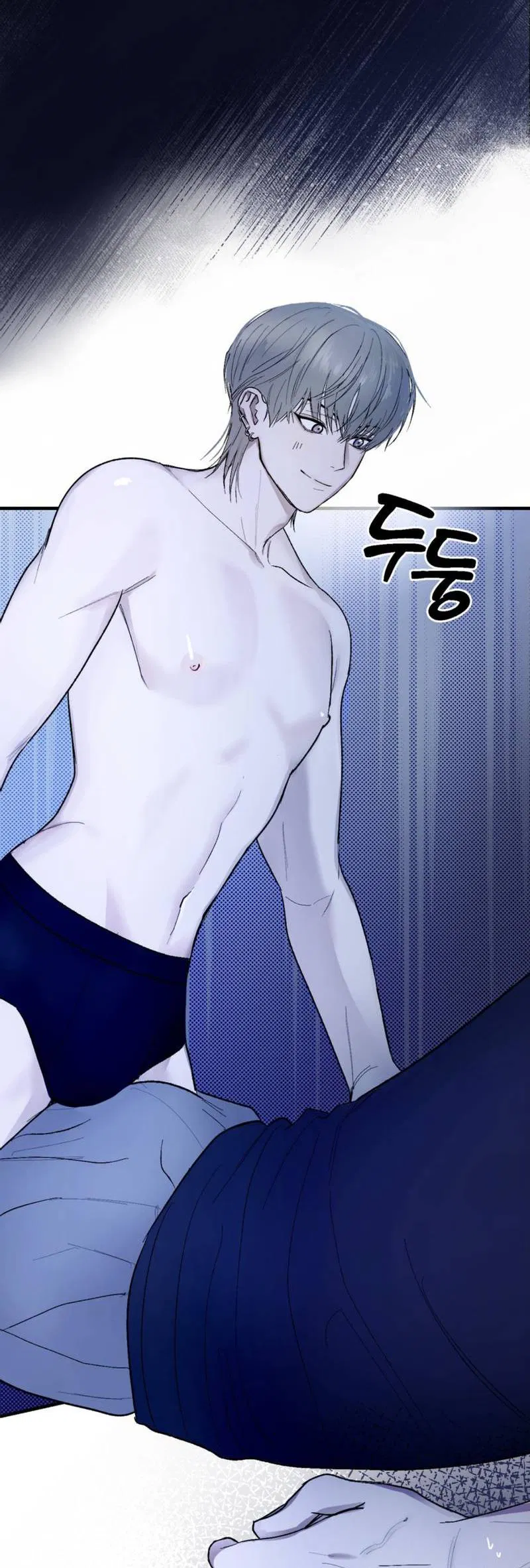 Манга Призрачная связь - Глава 4 Страница 14