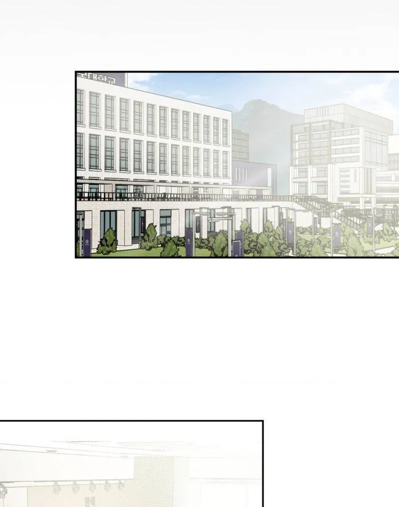 Манга Призрачная связь - Глава 3 Страница 28