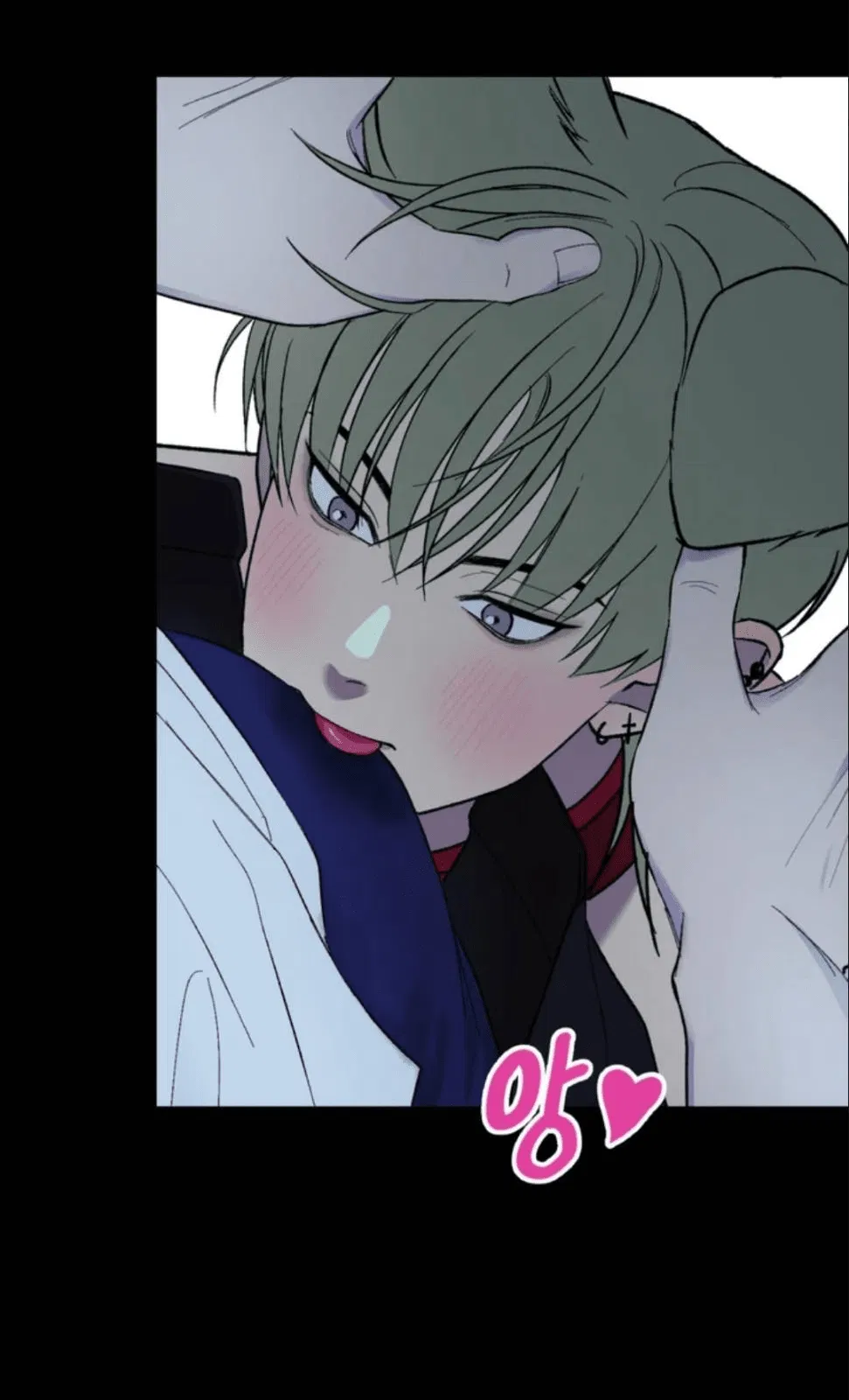 Манга Призрачная связь - Глава 2 Страница 75