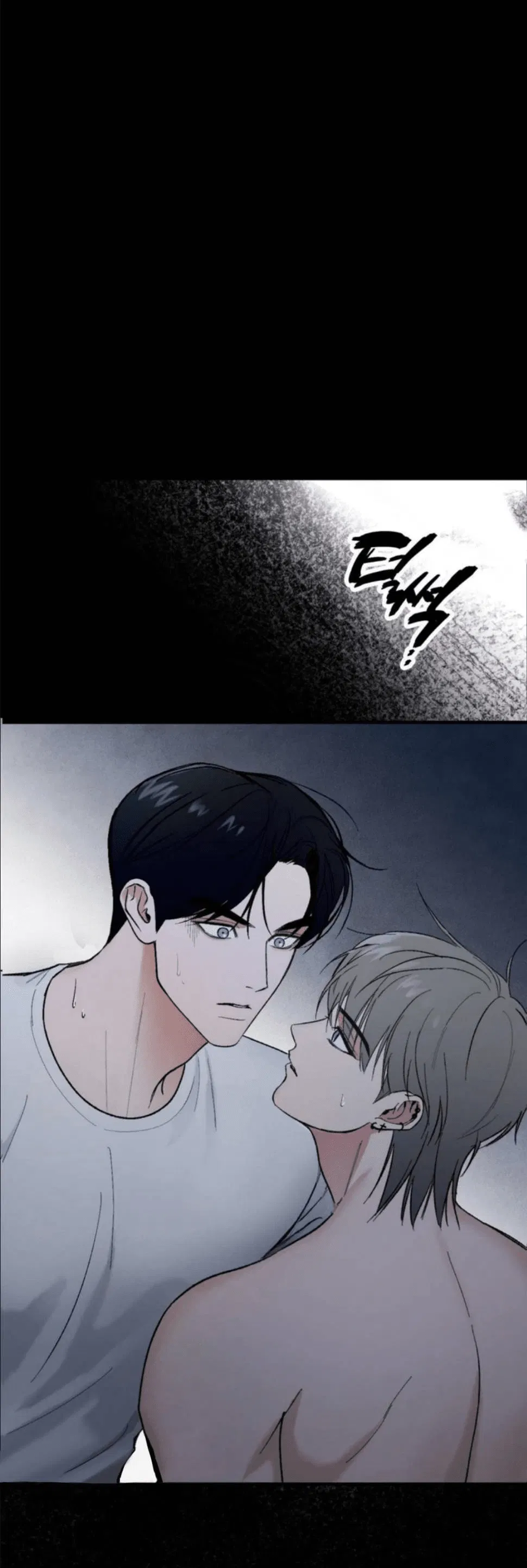 Манга Призрачная связь - Глава 2 Страница 2