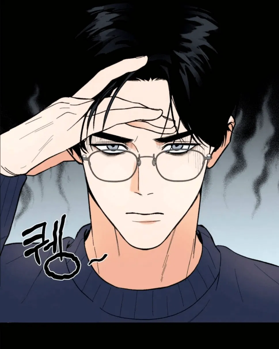 Манга Призрачная связь - Глава 2 Страница 10