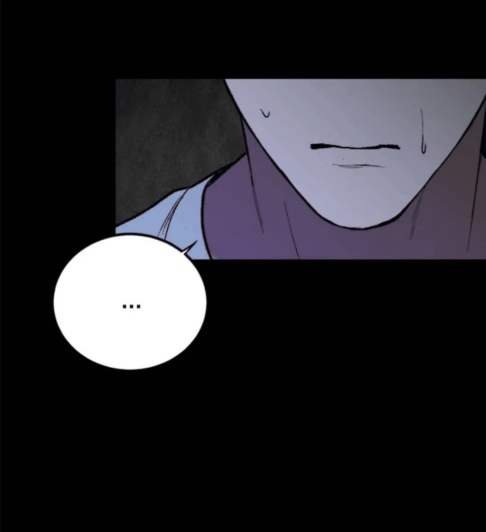 Манга Призрачная связь - Глава 2 Страница 5