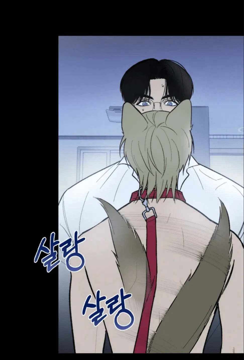 Манга Призрачная связь - Глава 2 Страница 71