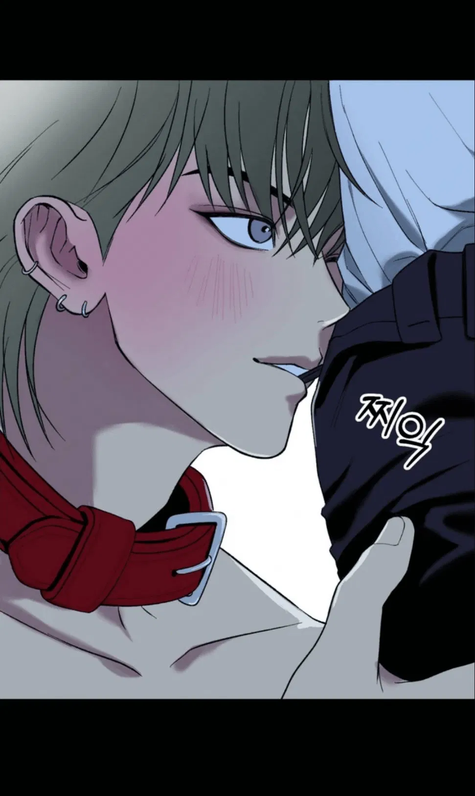 Манга Призрачная связь - Глава 2 Страница 73