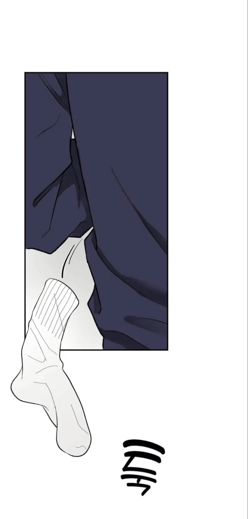 Манга Призрачная связь - Глава 2 Страница 52