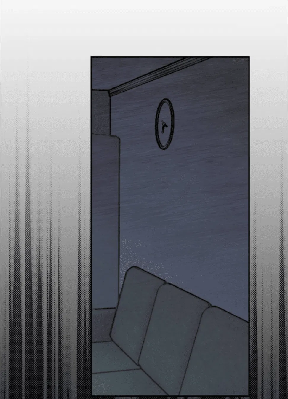 Манга Призрачная связь - Глава 2 Страница 65