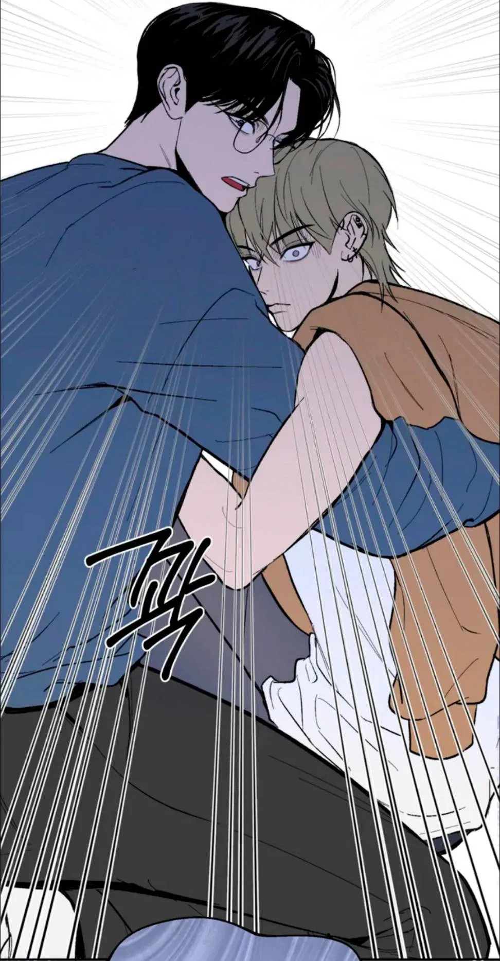 Манга Призрачная связь - Глава 2 Страница 34