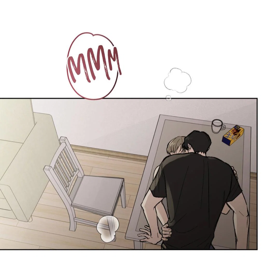 Манга Призрачная связь - Глава 16 Страница 48