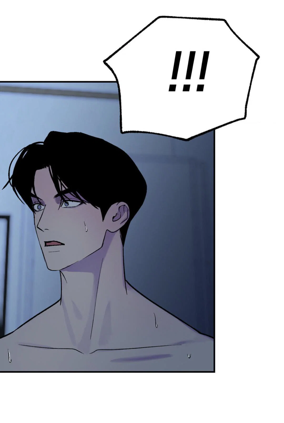 Манга Призрачная связь - Глава 16 Страница 3