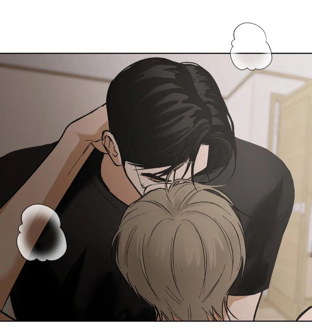 Манга Призрачная связь - Глава 16 Страница 49