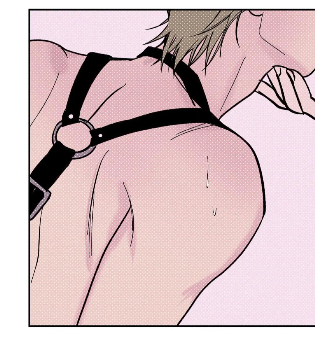 Манга Призрачная связь - Глава 16 Страница 43