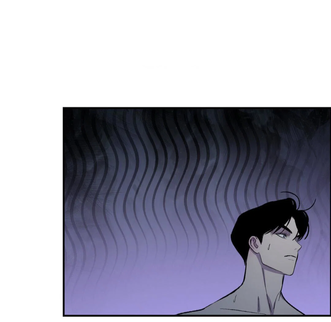 Манга Призрачная связь - Глава 16 Страница 5