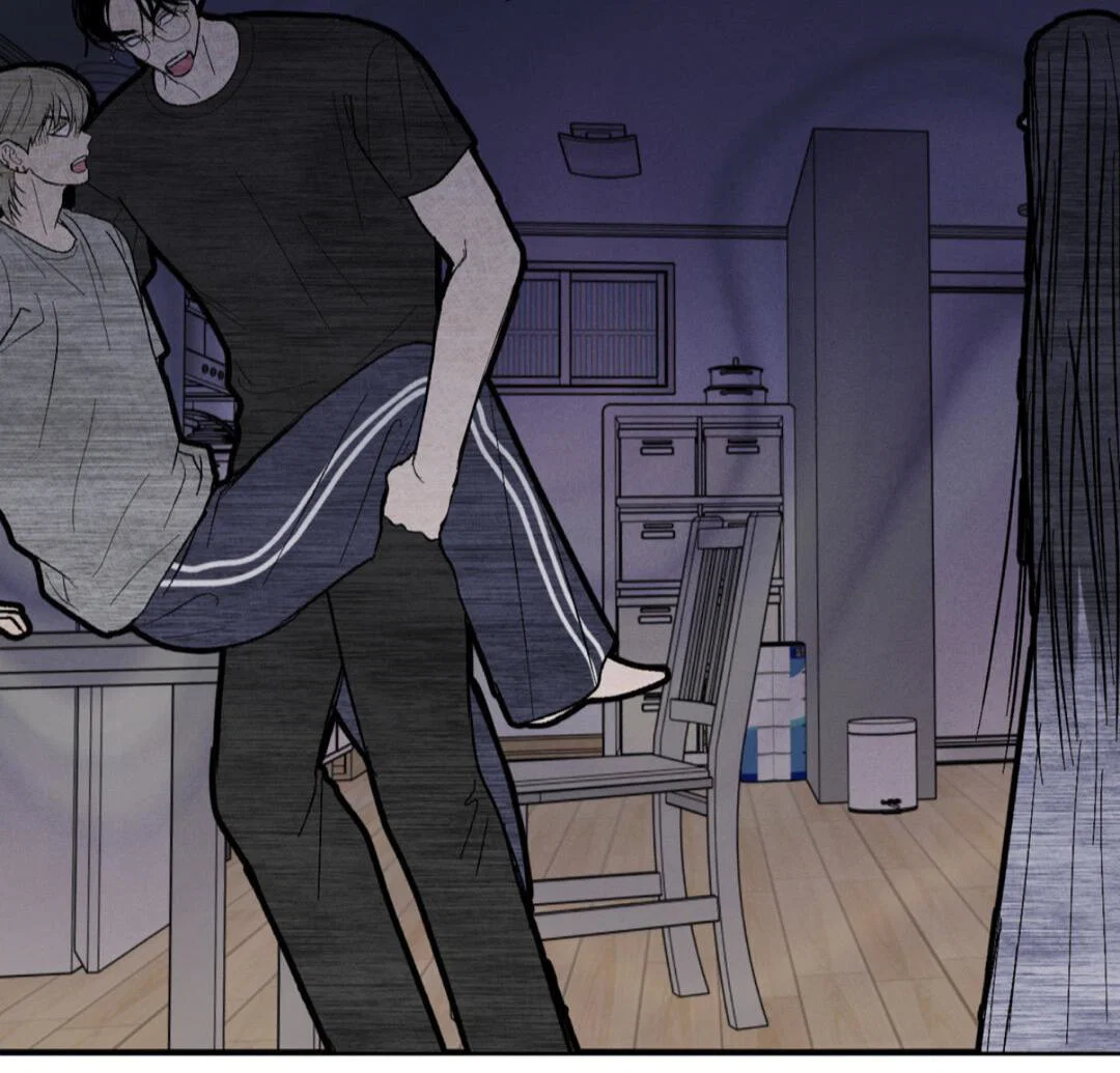 Манга Призрачная связь - Глава 16 Страница 60