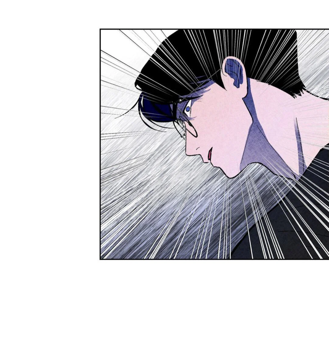 Манга Призрачная связь - Глава 16 Страница 58