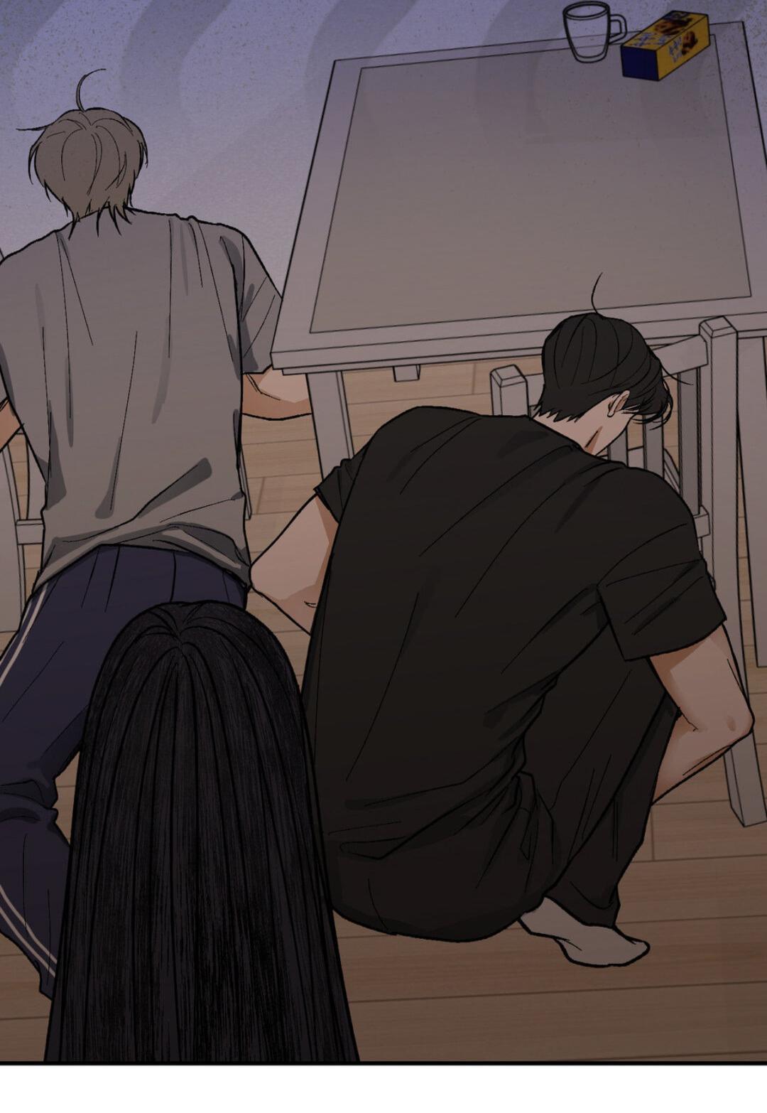 Манга Призрачная связь - Глава 16 Страница 63