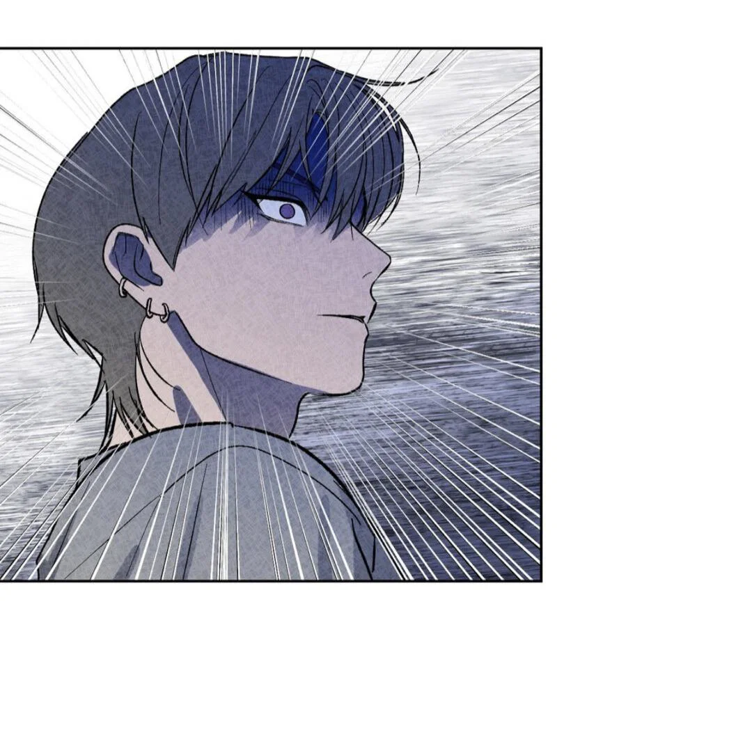 Манга Призрачная связь - Глава 16 Страница 57