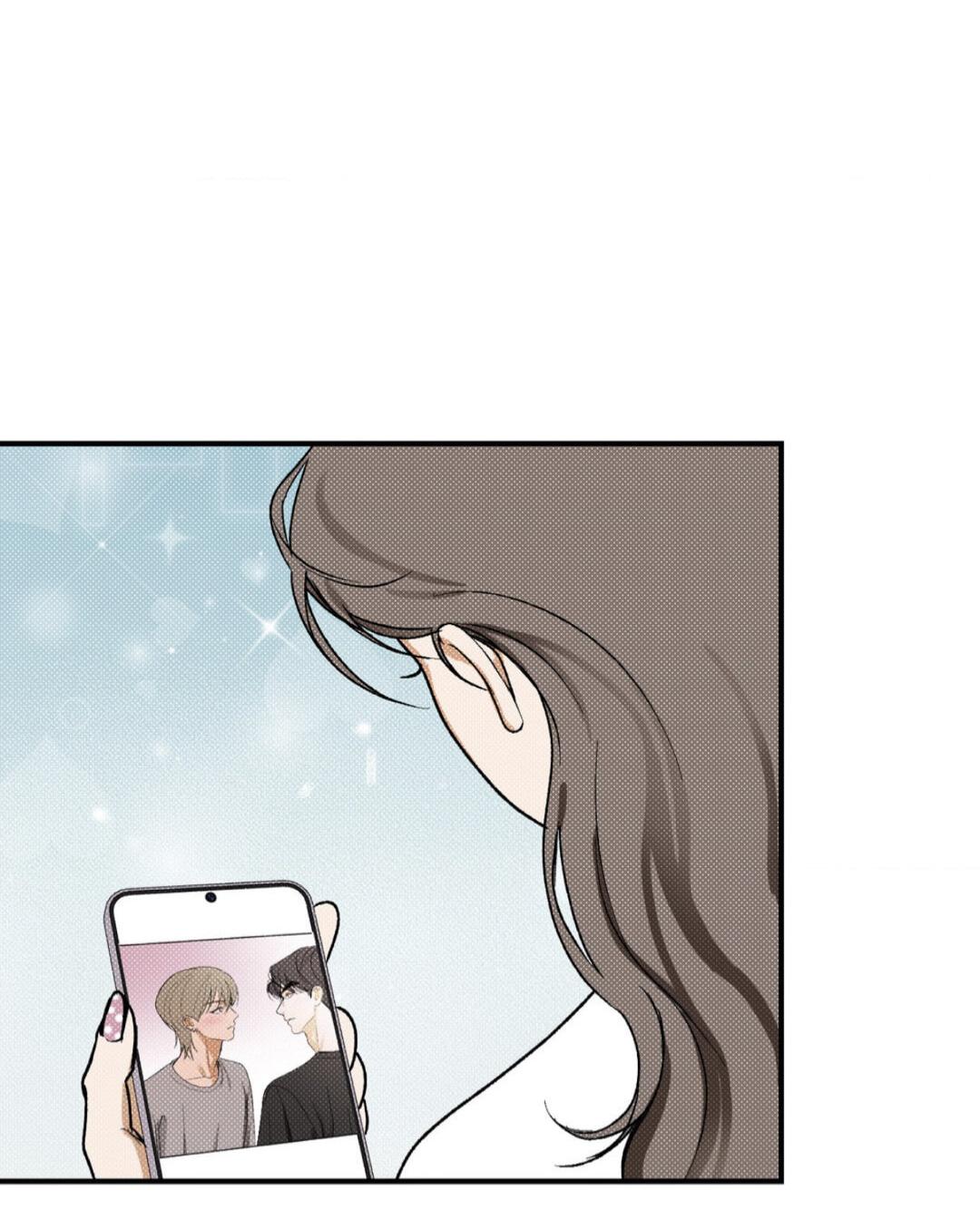 Манга Призрачная связь - Глава 16 Страница 32