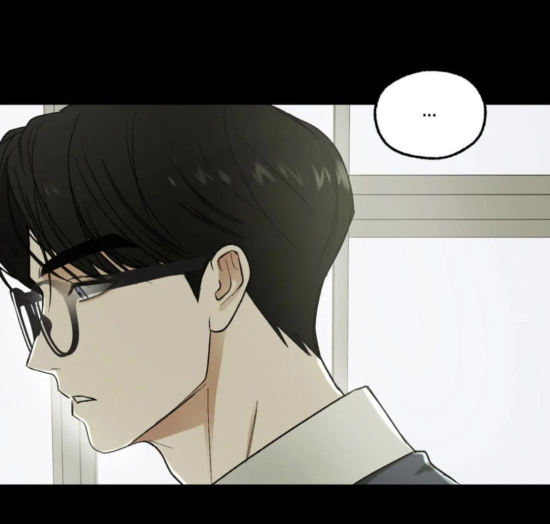 Манга Призрачная связь - Глава 12 Страница 47