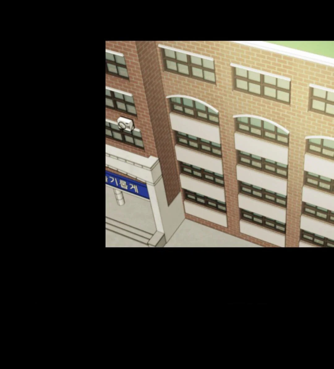 Манга Призрачная связь - Глава 12 Страница 29