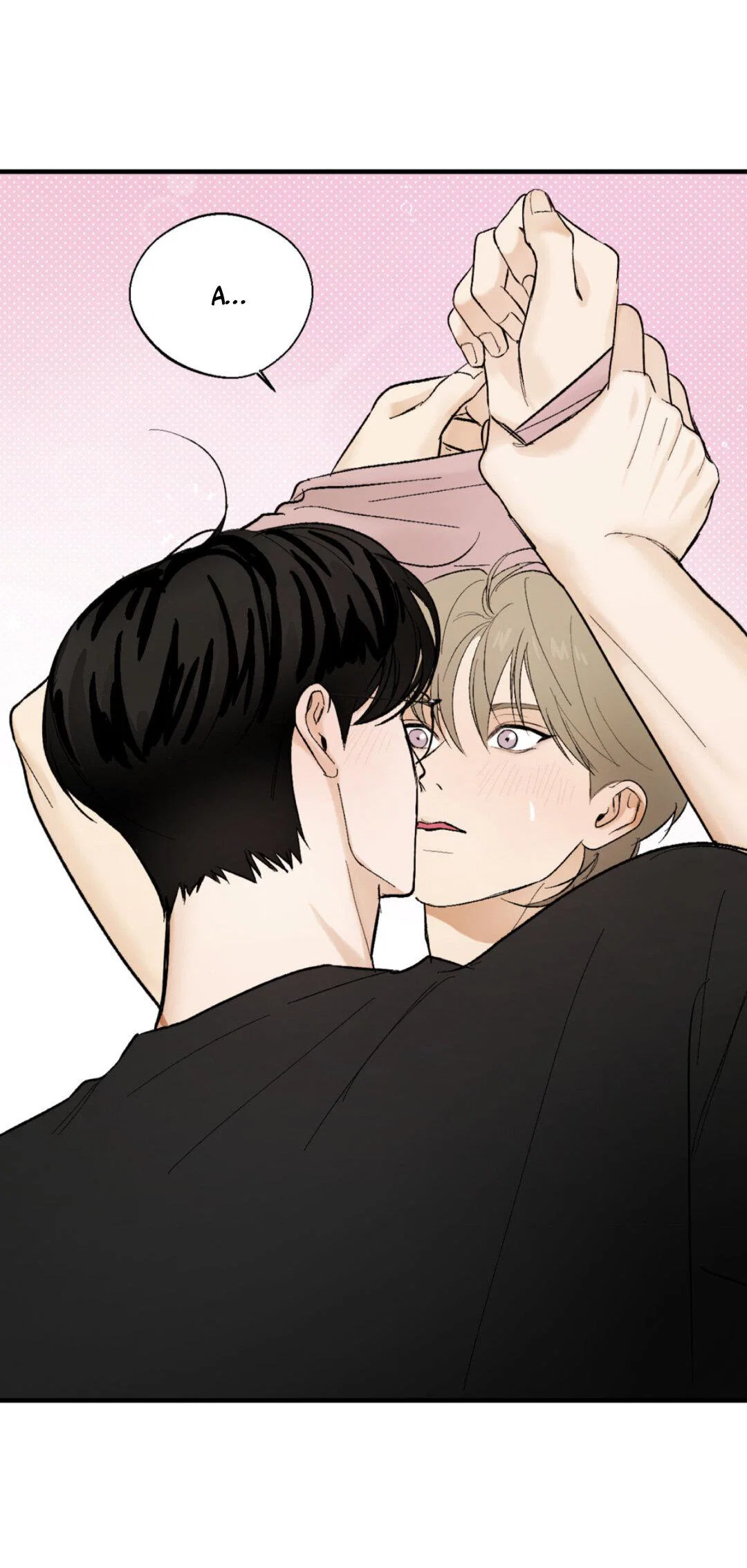 Манга Призрачная связь - Глава 9 Страница 48