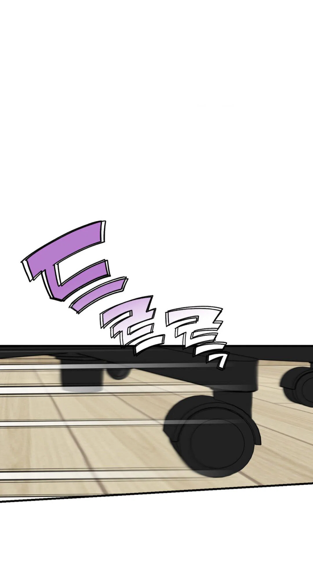 Манга Призрачная связь - Глава 9 Страница 41