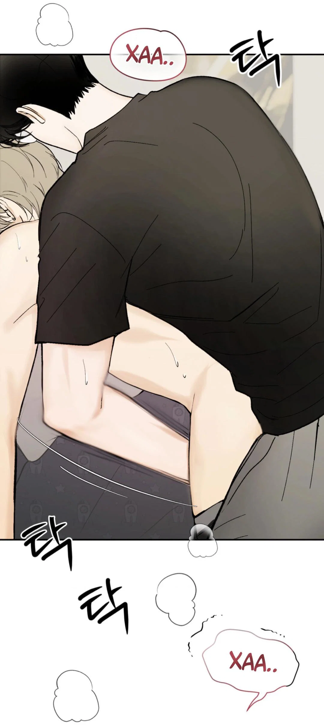 Манга Призрачная связь - Глава 9 Страница 50