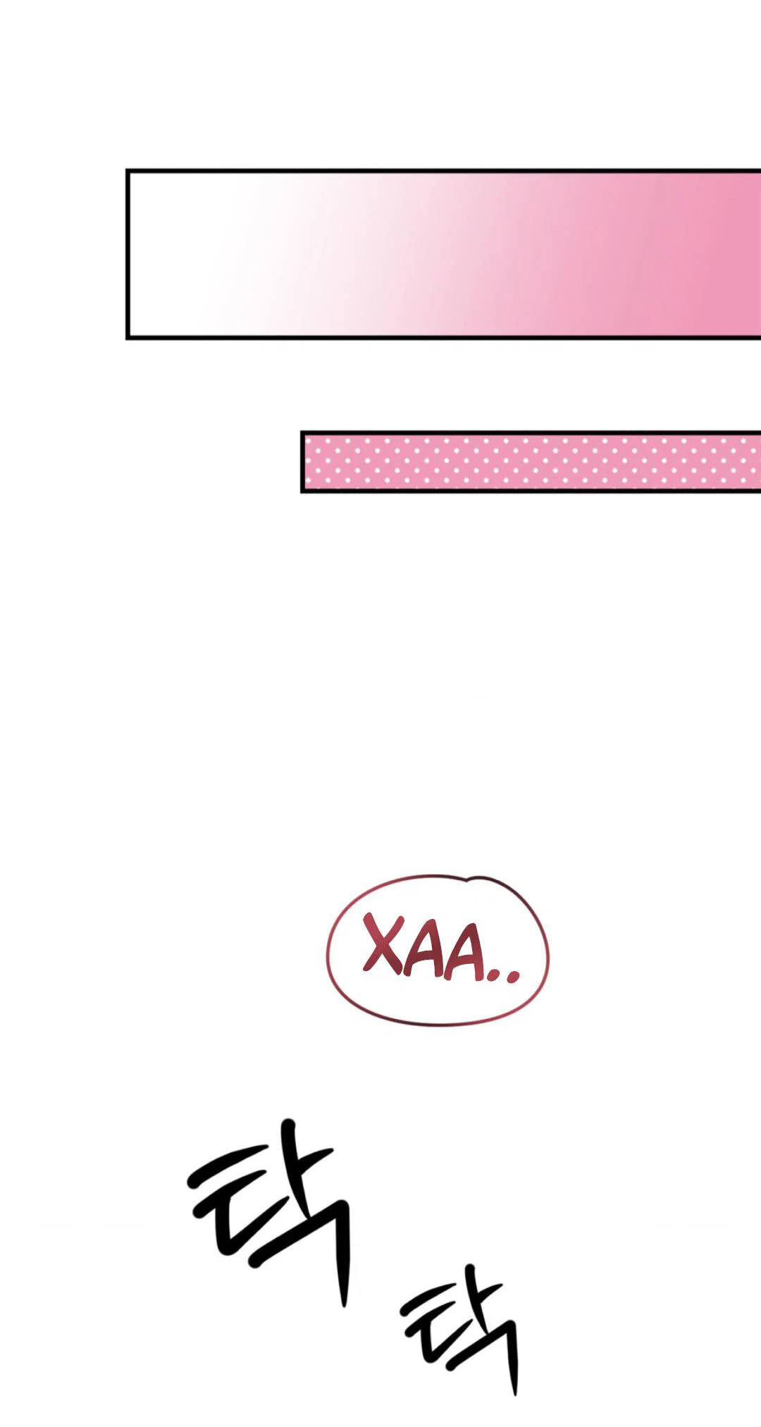 Манга Призрачная связь - Глава 9 Страница 49