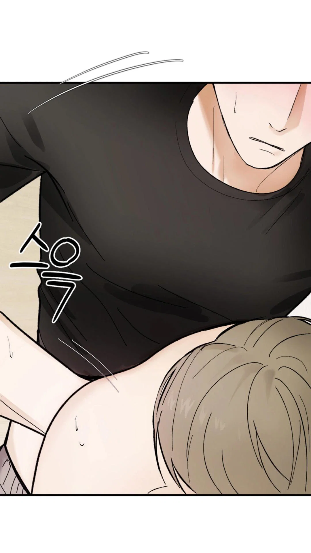 Манга Призрачная связь - Глава 9 Страница 56