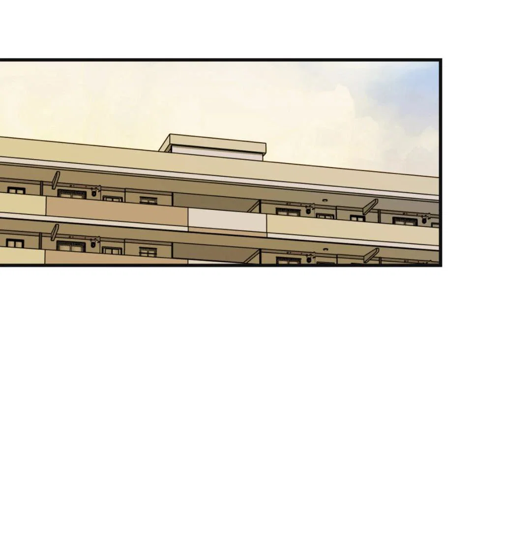 Манга Призрачная связь - Глава 9 Страница 24