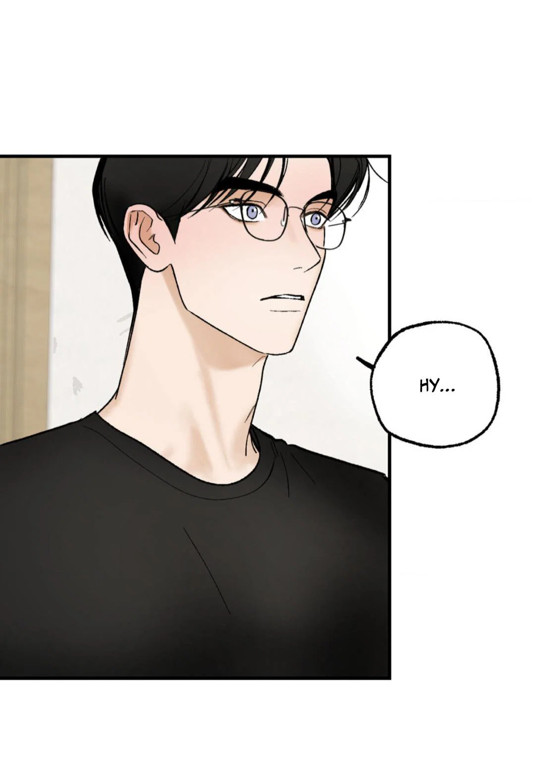 Манга Призрачная связь - Глава 9 Страница 44