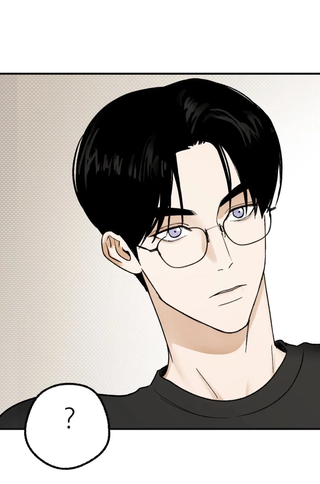 Манга Призрачная связь - Глава 9 Страница 35