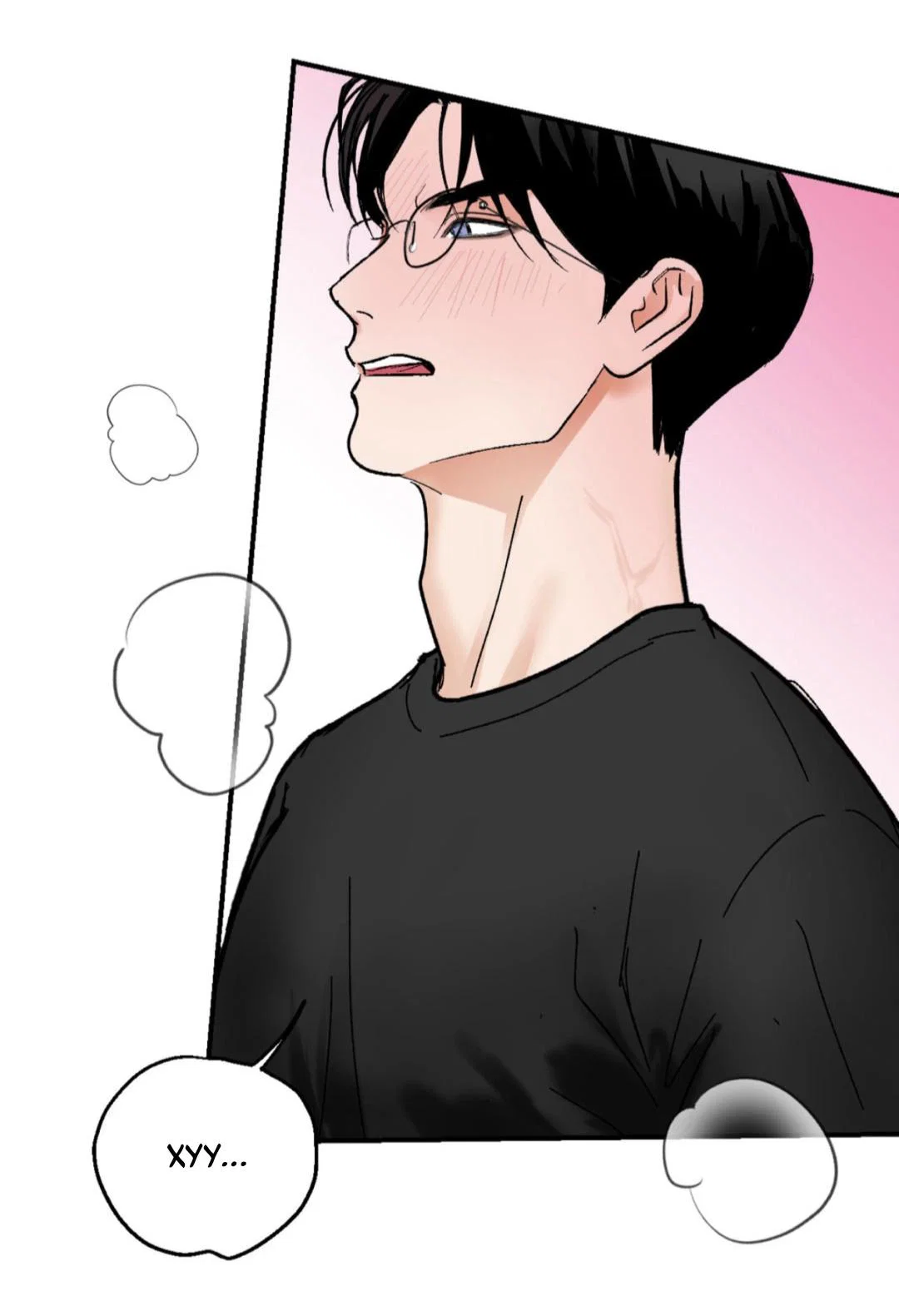 Манга Призрачная связь - Глава 9 Страница 54