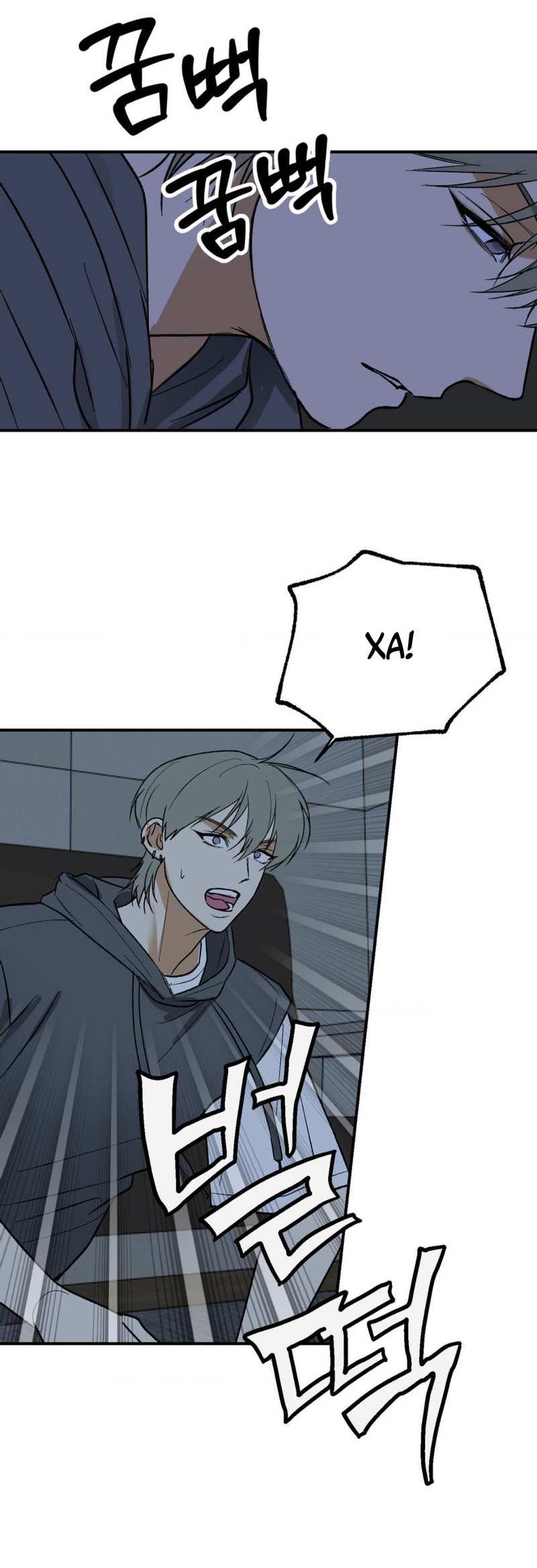 Манга Призрачная связь - Глава 17 Страница 17