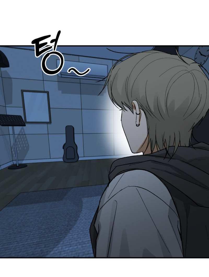 Манга Призрачная связь - Глава 17 Страница 18