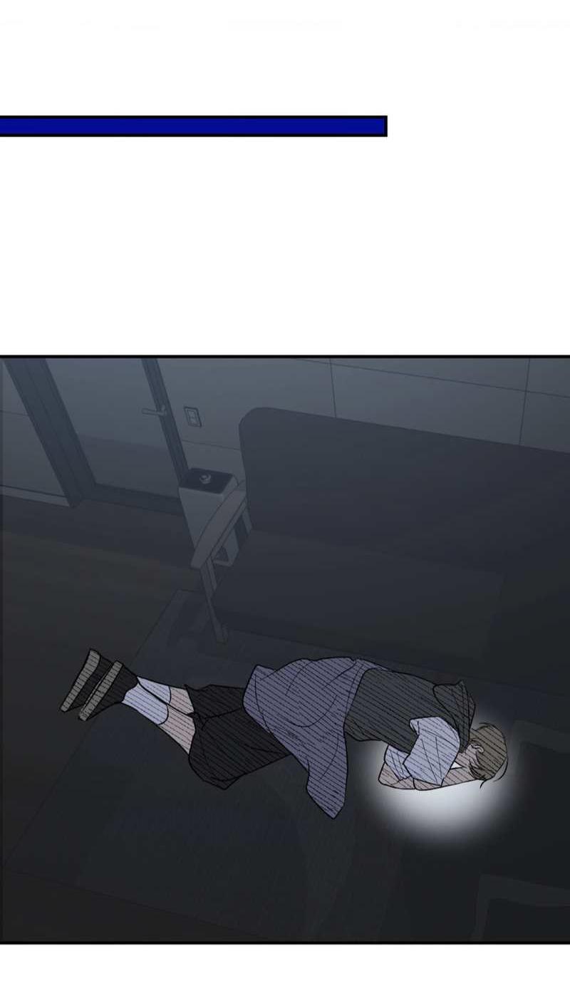 Манга Призрачная связь - Глава 17 Страница 15