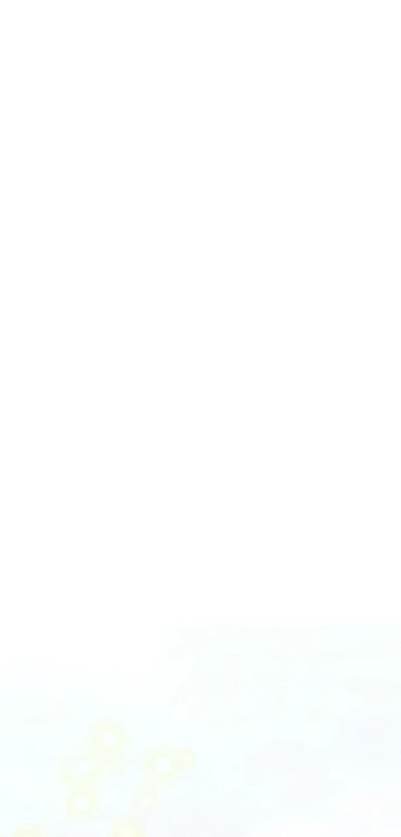 Манга Помощница моего некогда любимого героя - Глава 12 Страница 7