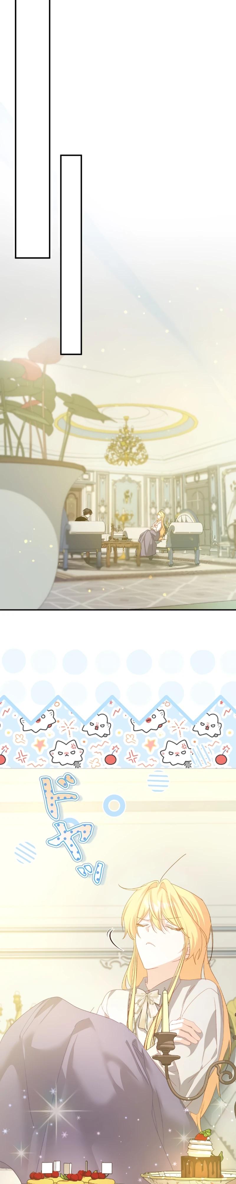 Манга Помощница моего некогда любимого героя - Глава 7 Страница 35