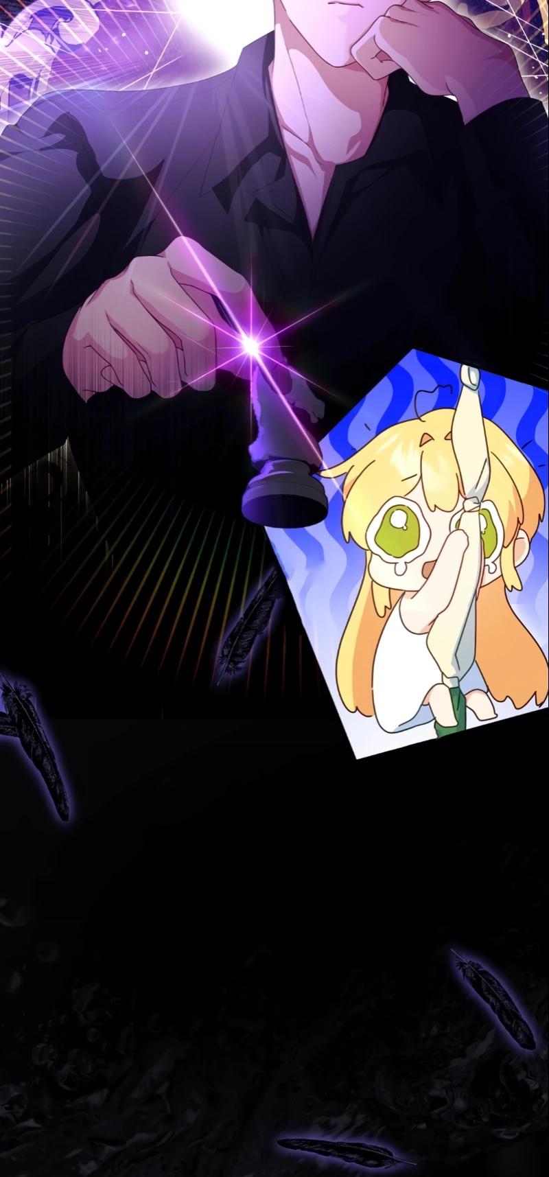 Манга Помощница моего некогда любимого героя - Глава 5 Страница 19