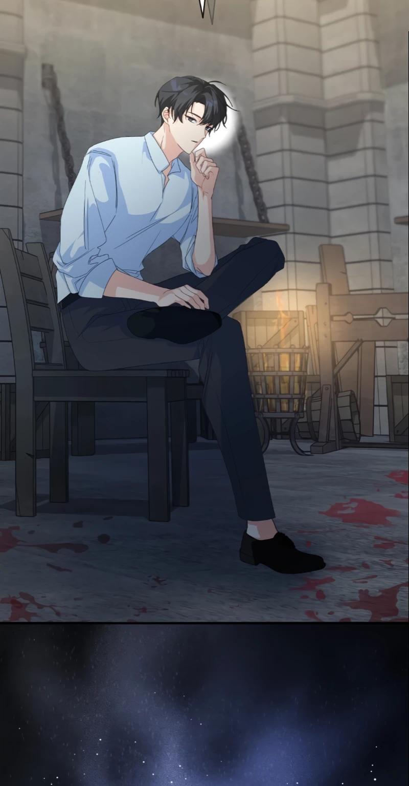 Манга Помощница моего некогда любимого героя - Глава 5 Страница 38