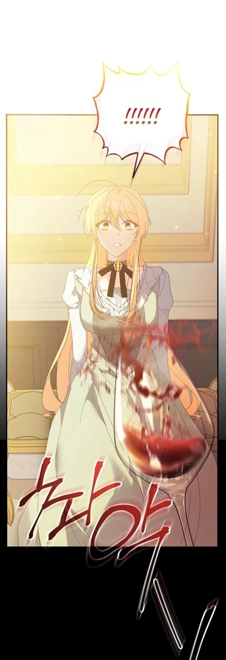 Манга Помощница моего некогда любимого героя - Глава 15 Страница 55