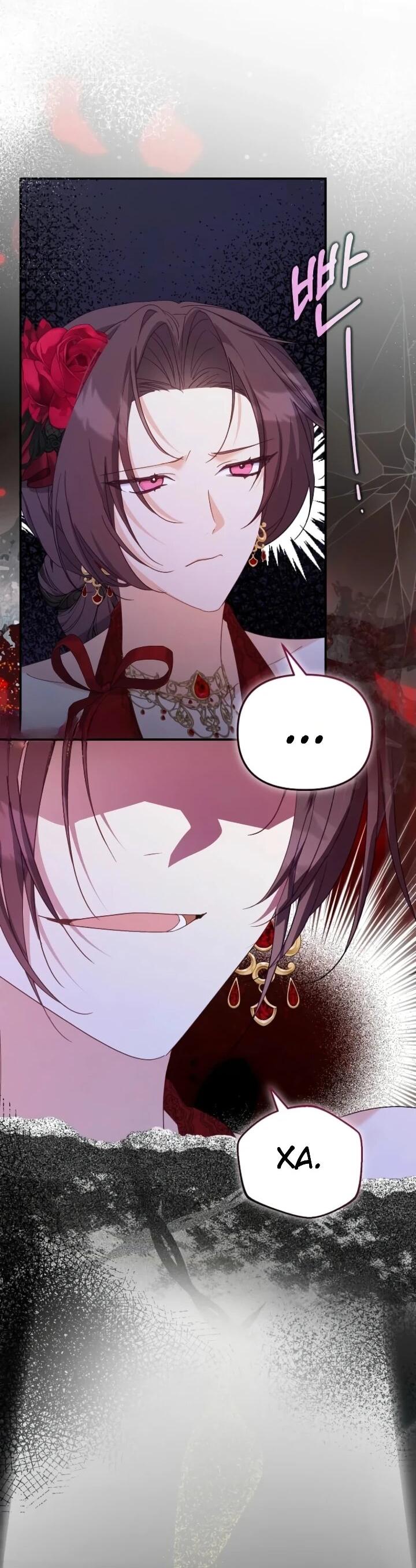 Манга Помощница моего некогда любимого героя - Глава 15 Страница 39