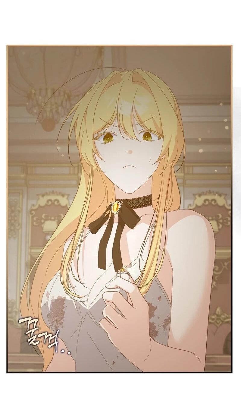 Манга Помощница моего некогда любимого героя - Глава 17 Страница 31