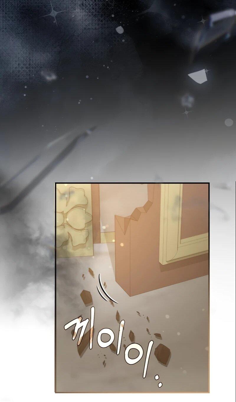 Манга Помощница моего некогда любимого героя - Глава 17 Страница 33