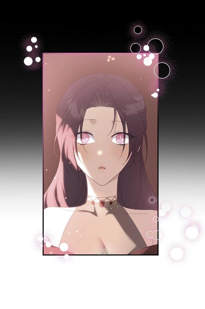 Манга Помощница моего некогда любимого героя - Глава 16 Страница 54