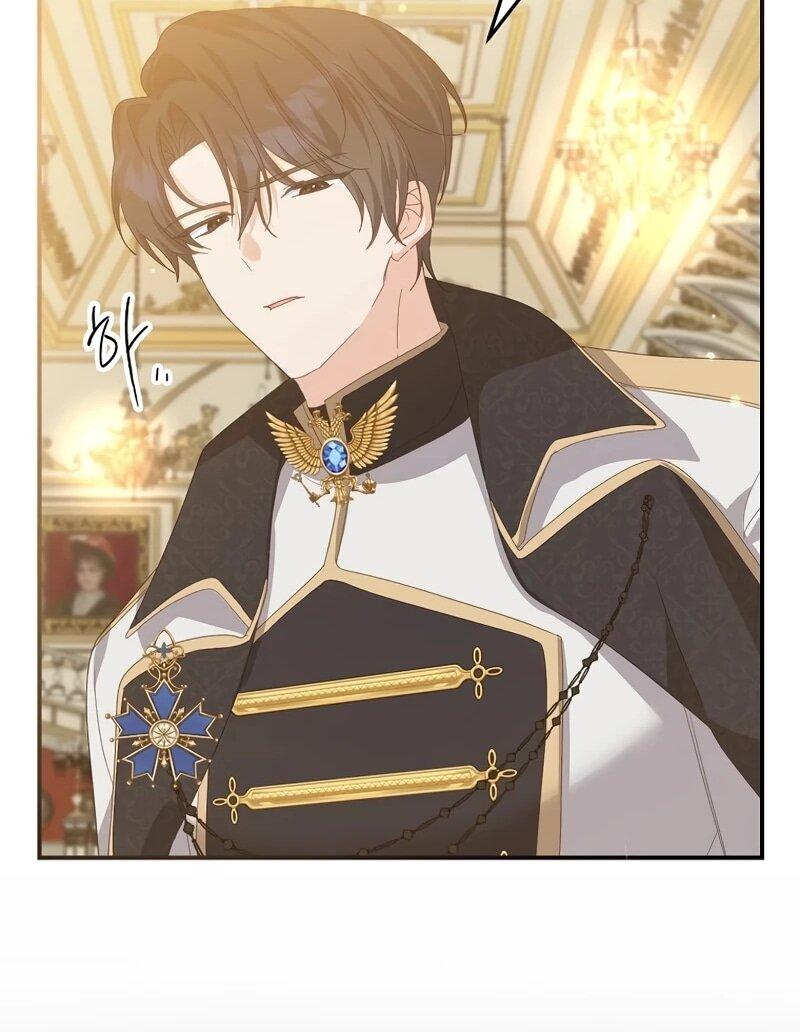 Манга Помощница моего некогда любимого героя - Глава 16 Страница 56