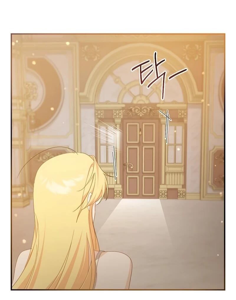 Манга Помощница моего некогда любимого героя - Глава 16 Страница 22