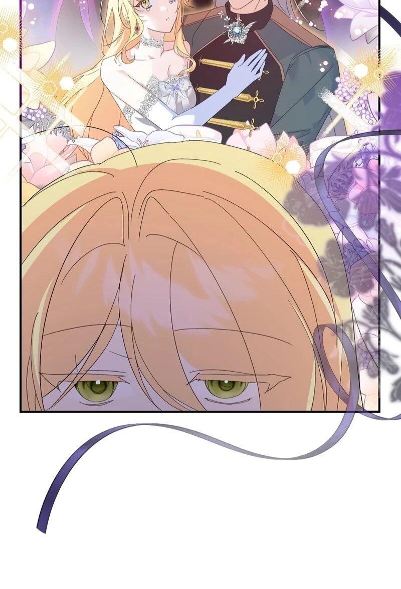 Манга Помощница моего некогда любимого героя - Глава 16 Страница 15