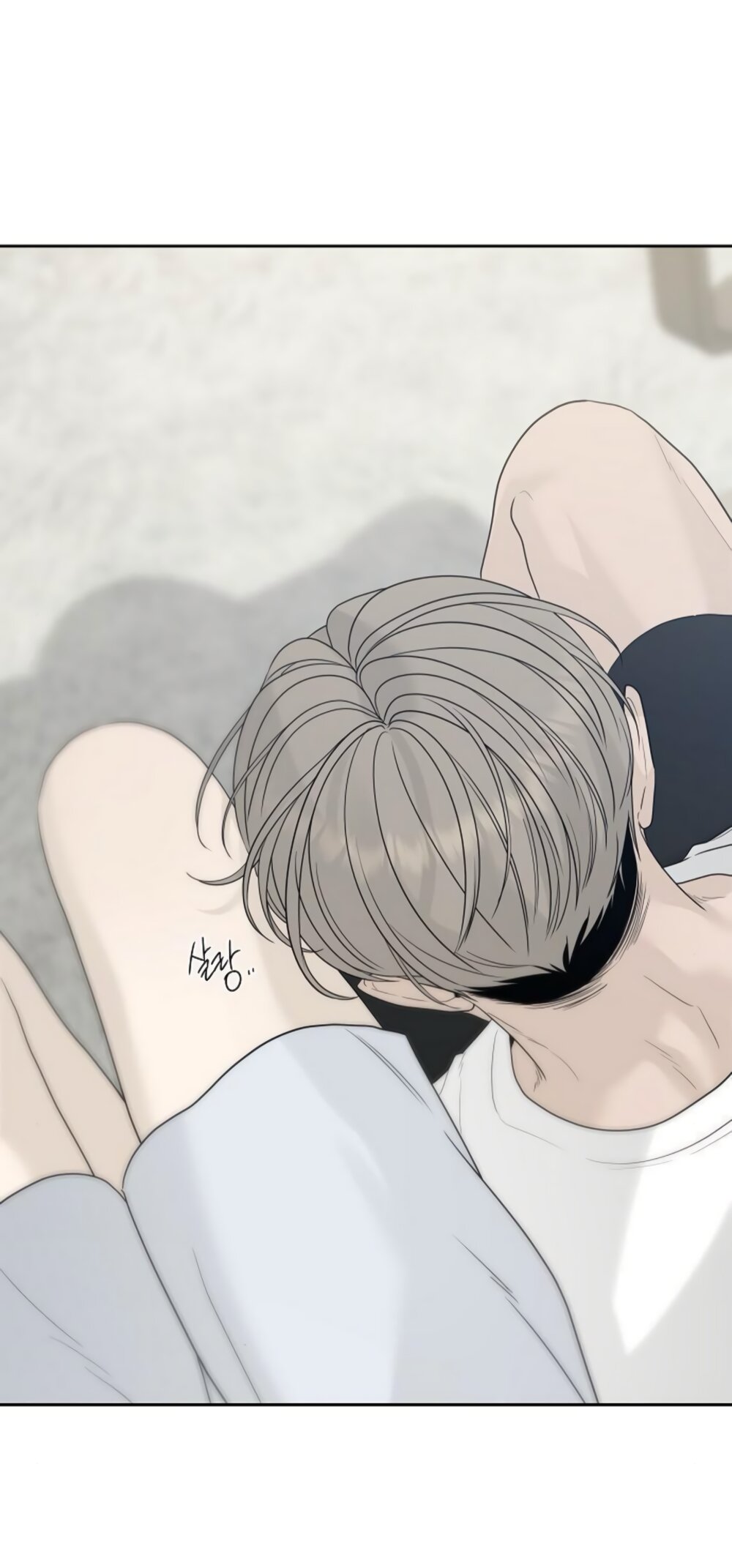 Манга Ласковый нарушитель - Глава 21 Страница 80