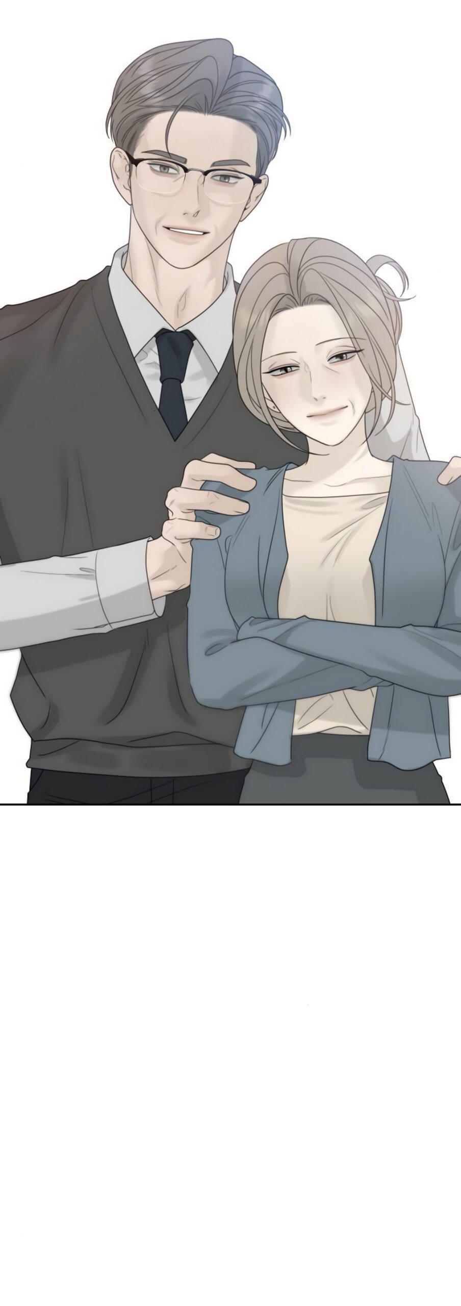 Манга Ласковый нарушитель - Глава 21 Страница 84