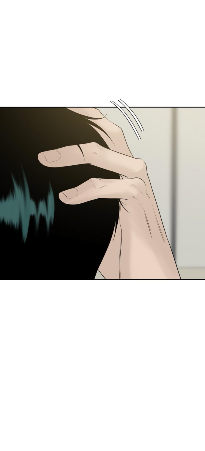 Манга Ласковый нарушитель - Глава 20 Страница 24